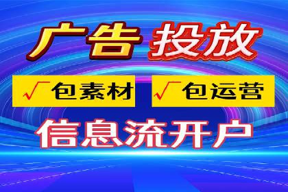 SEM推广公司案例：助力企业实现品牌战略布局