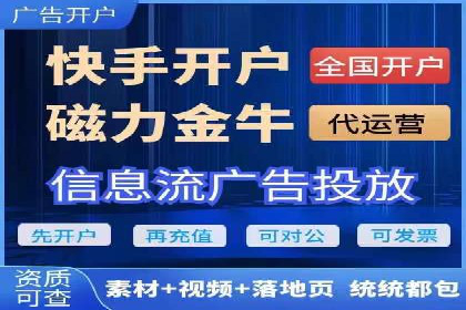 微博信息流中的话题趋势预测案例
