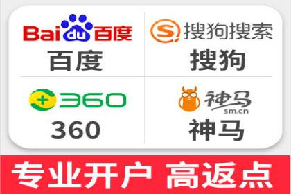 如何通过SEM投放实现品牌曝光