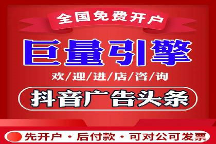 百度推广代运营成功案例：案例对比分析